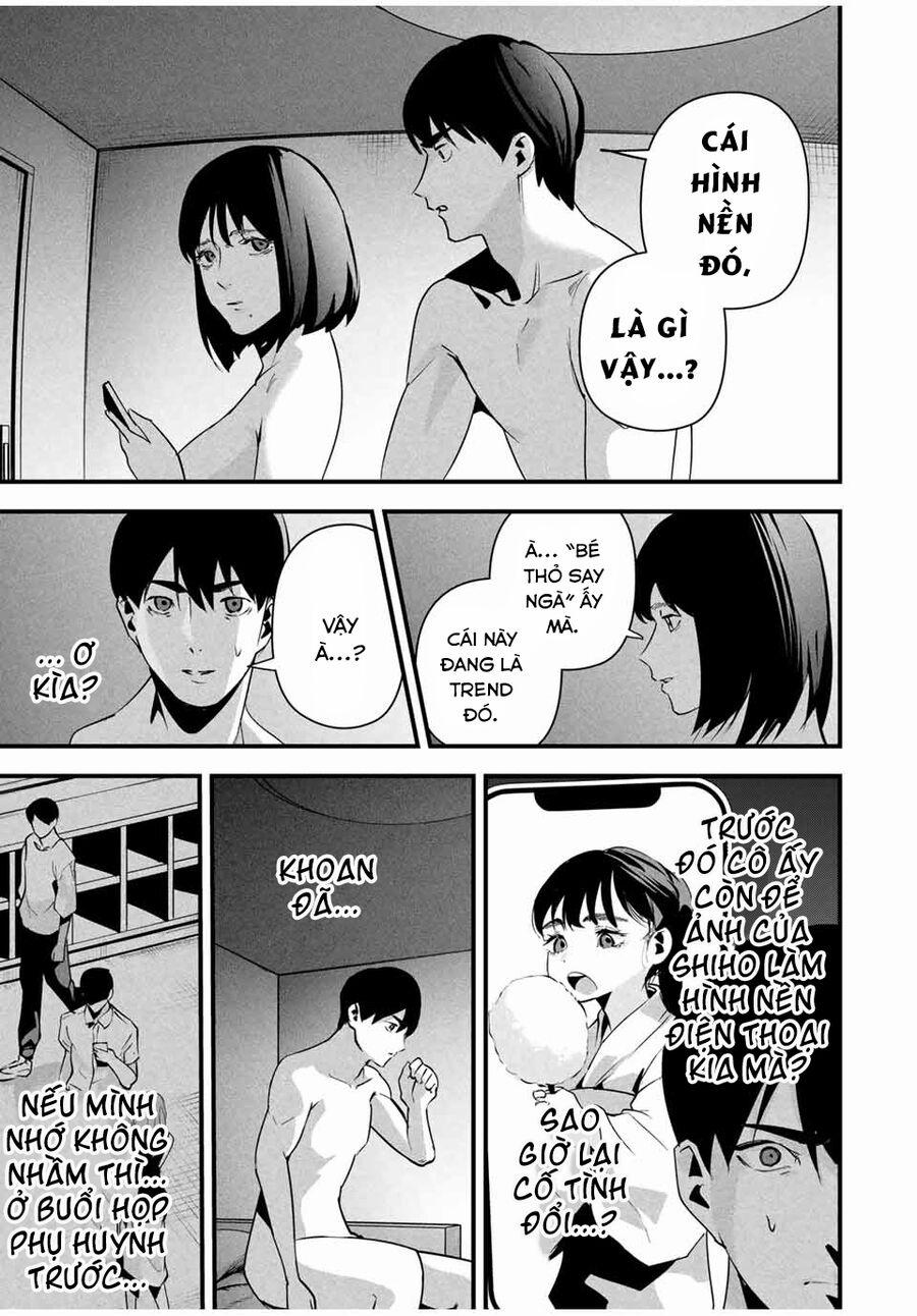Tài Khoản Bí Mật Của Vợ Yêu 11 trang 17