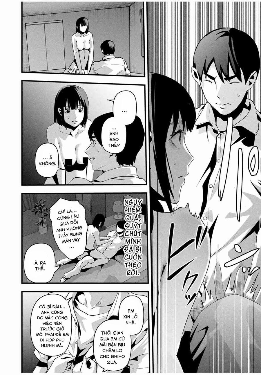 Tài Khoản Bí Mật Của Vợ Yêu 11 trang 4