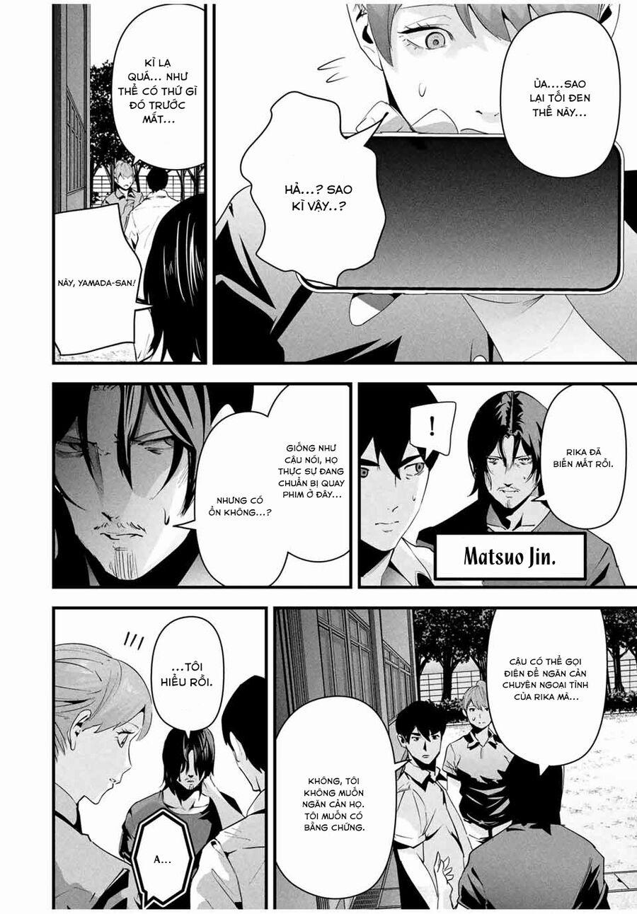 Tài Khoản Bí Mật Của Vợ Yêu 12 trang 15