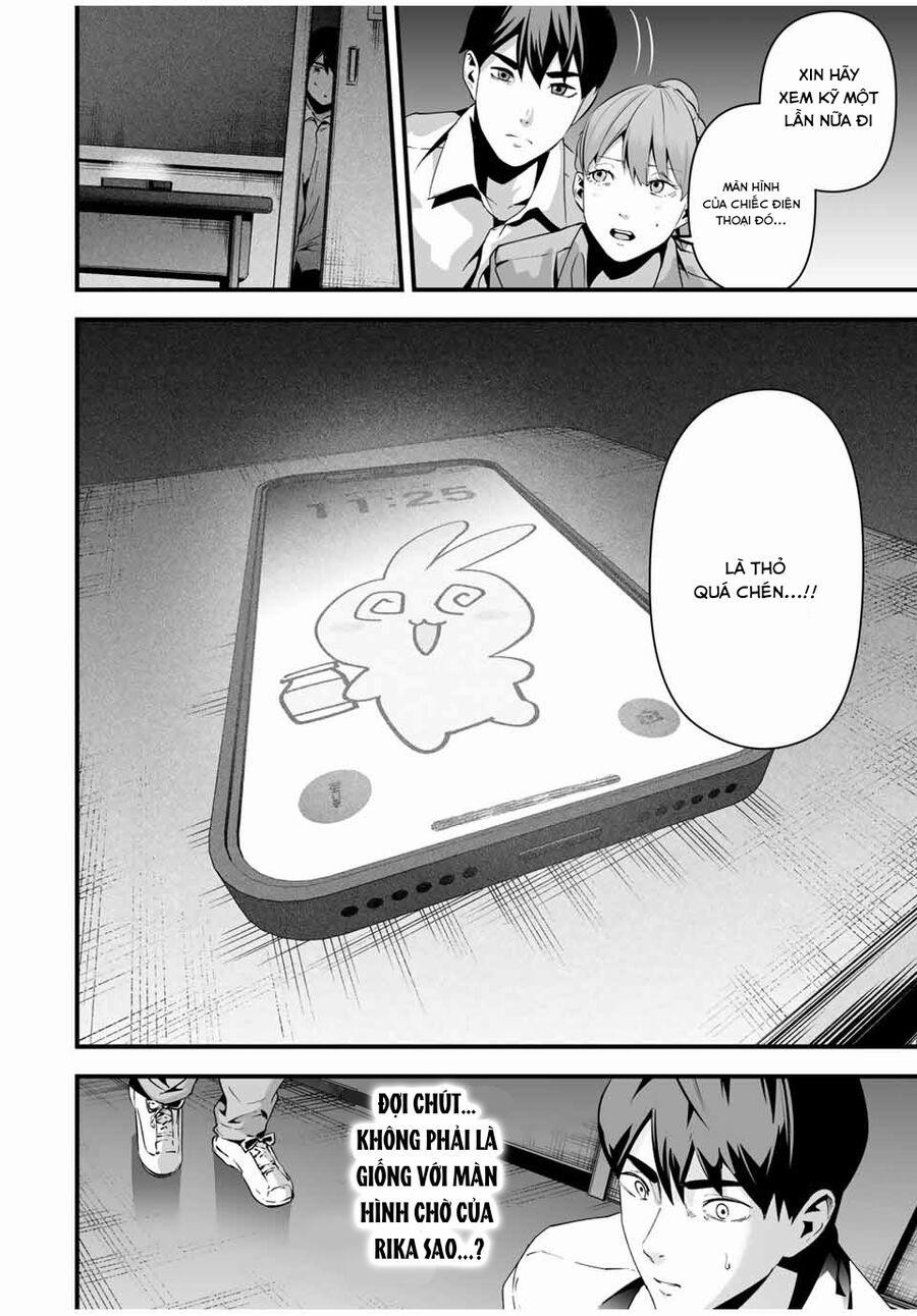 Tài Khoản Bí Mật Của Vợ Yêu 13 trang 16