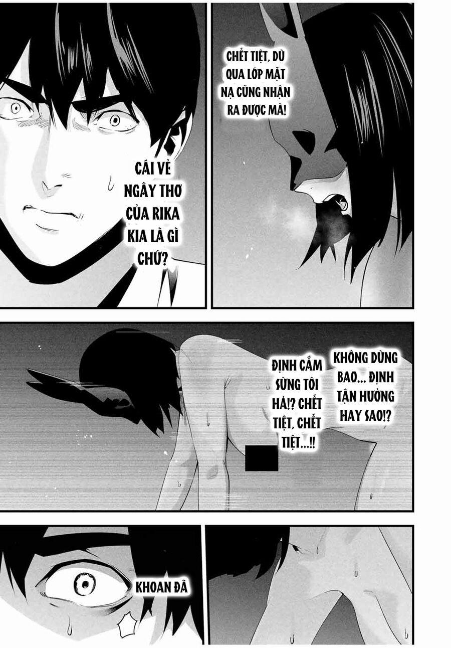 Tài Khoản Bí Mật Của Vợ Yêu 13 trang 7