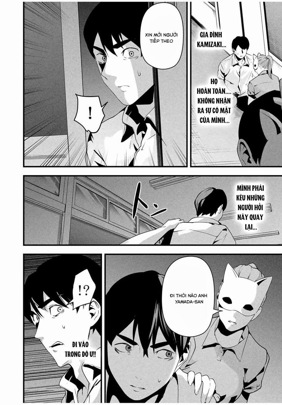 Tài Khoản Bí Mật Của Vợ Yêu 14 trang 8