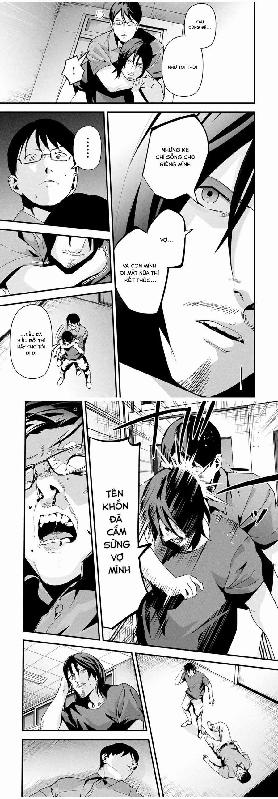 Tài Khoản Bí Mật Của Vợ Yêu 18 trang 4