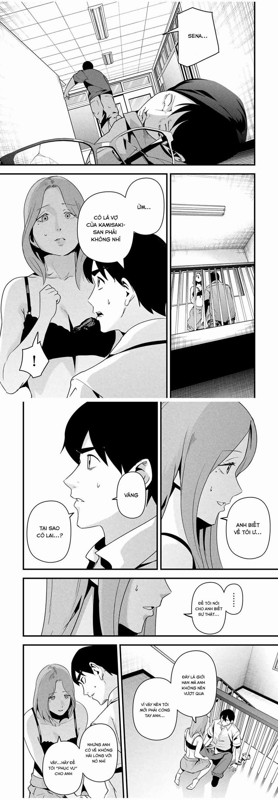 Tài Khoản Bí Mật Của Vợ Yêu 18 trang 5