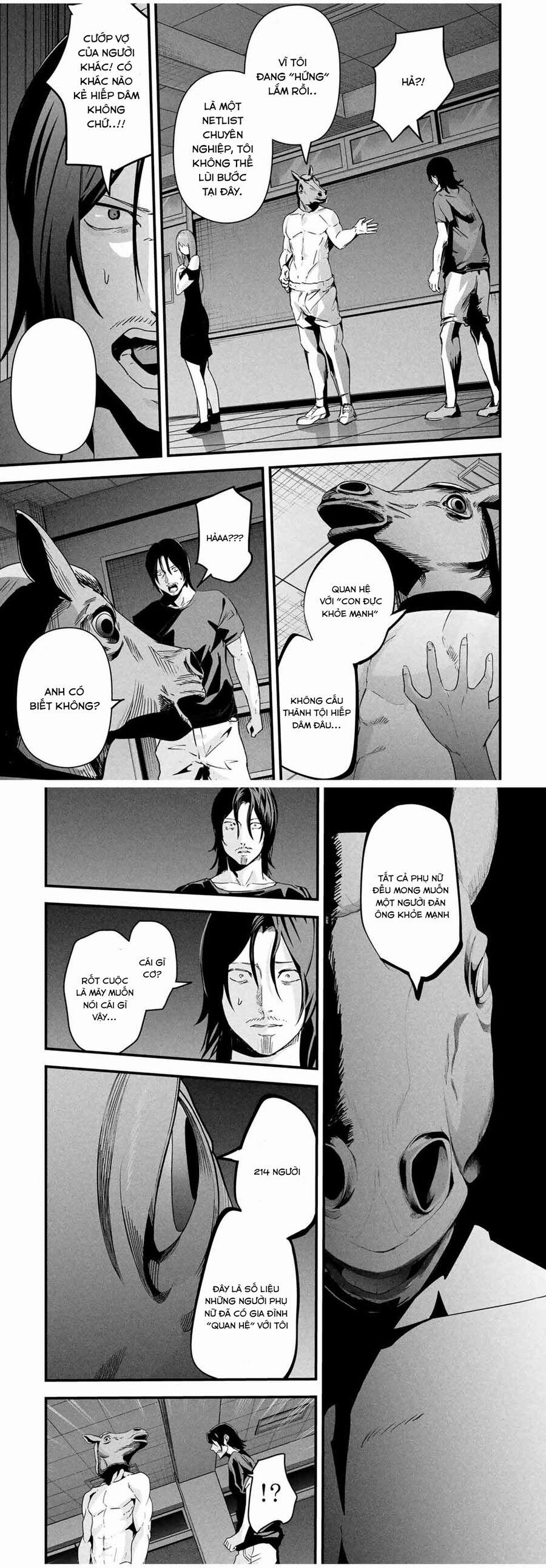 Tài Khoản Bí Mật Của Vợ Yêu 19 trang 4