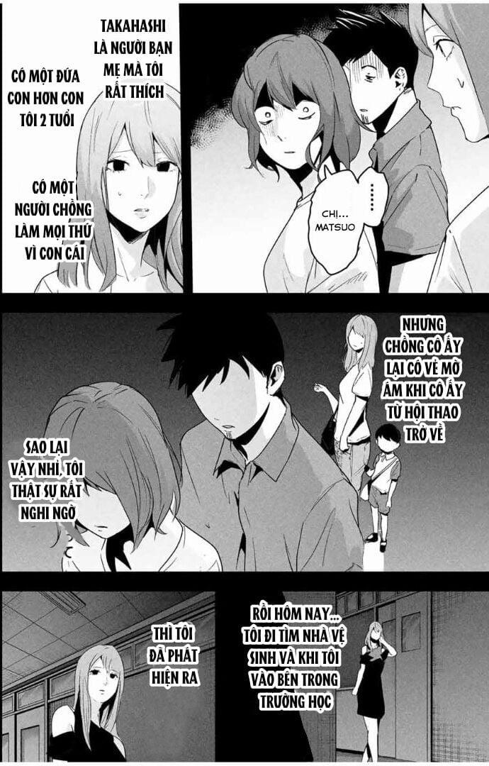 Tài Khoản Bí Mật Của Vợ Yêu 20 trang 11