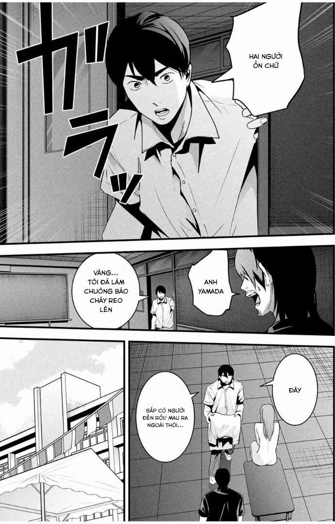 Tài Khoản Bí Mật Của Vợ Yêu 21 trang 14