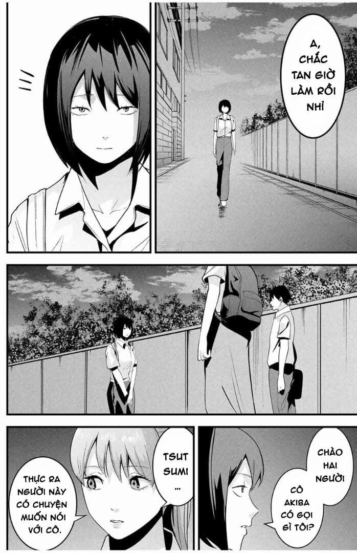 Tài Khoản Bí Mật Của Vợ Yêu 23 trang 13