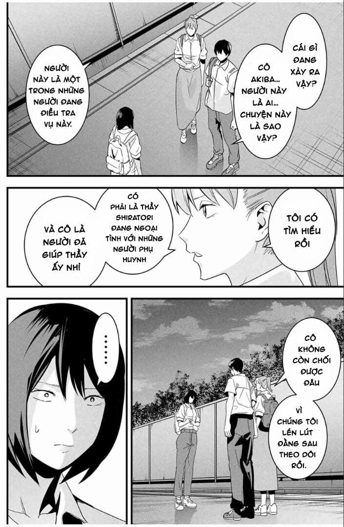 Tài Khoản Bí Mật Của Vợ Yêu 23 trang 15