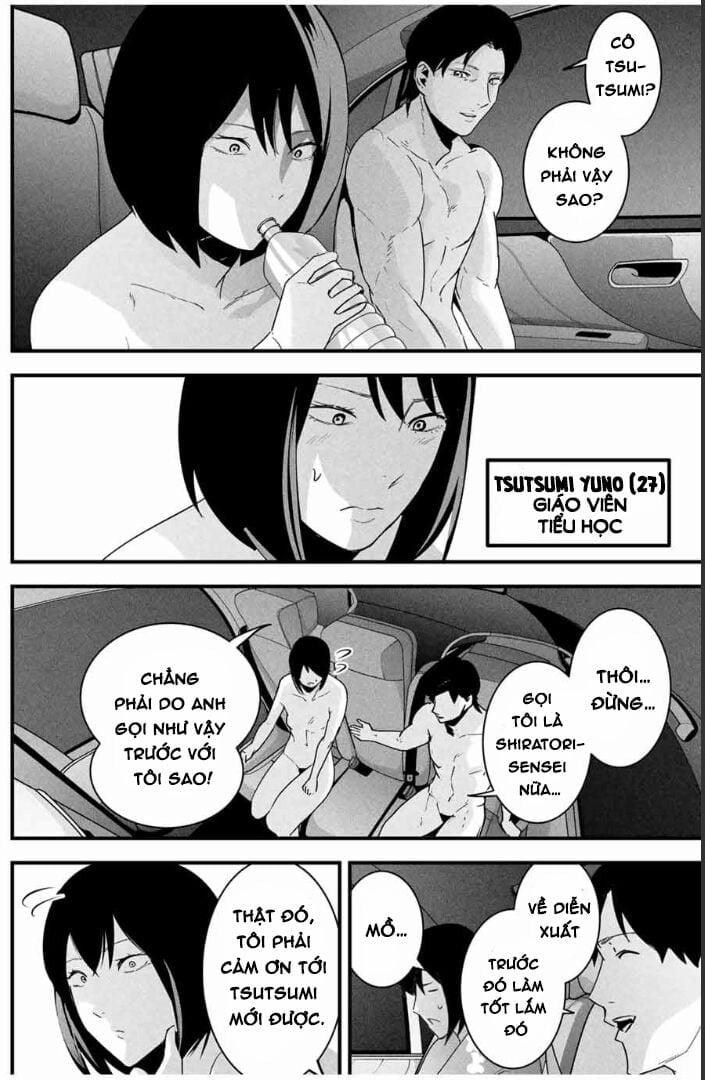 Tài Khoản Bí Mật Của Vợ Yêu 23 trang 3