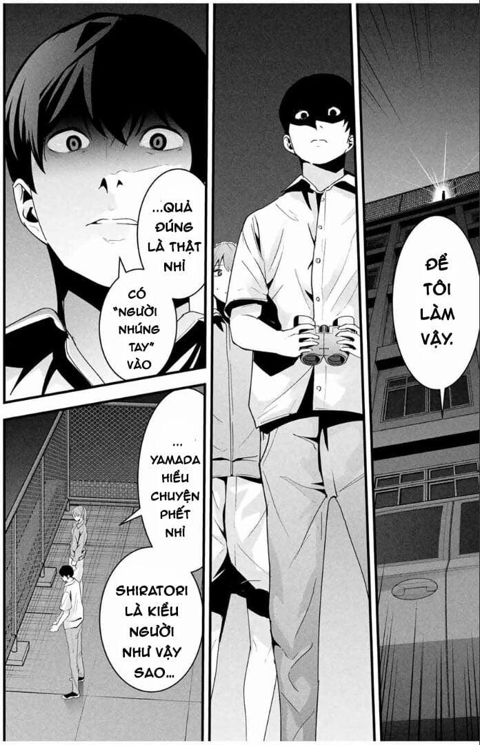 Tài Khoản Bí Mật Của Vợ Yêu 23 trang 7