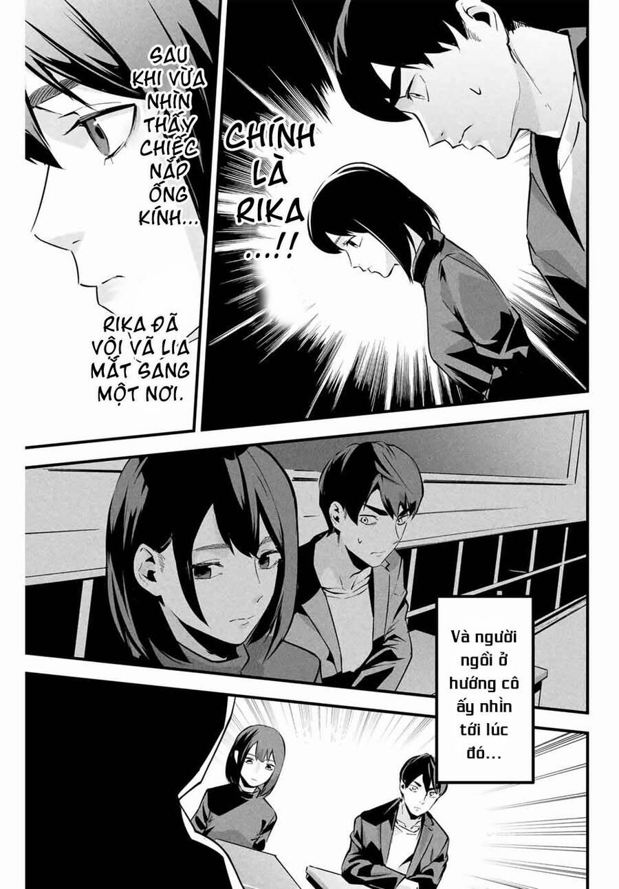 Tài Khoản Bí Mật Của Vợ Yêu 4 trang 16