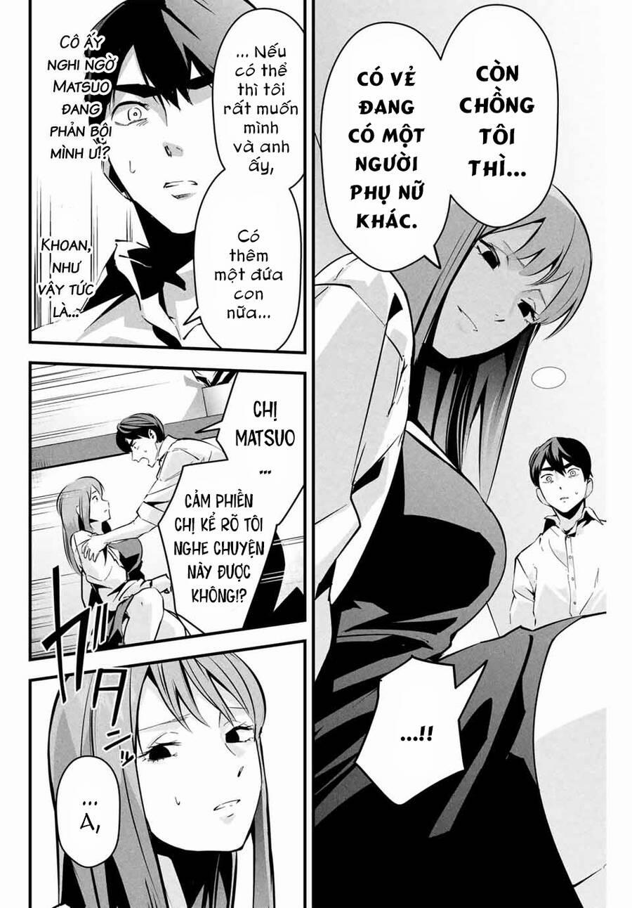 Tài Khoản Bí Mật Của Vợ Yêu 5 trang 15