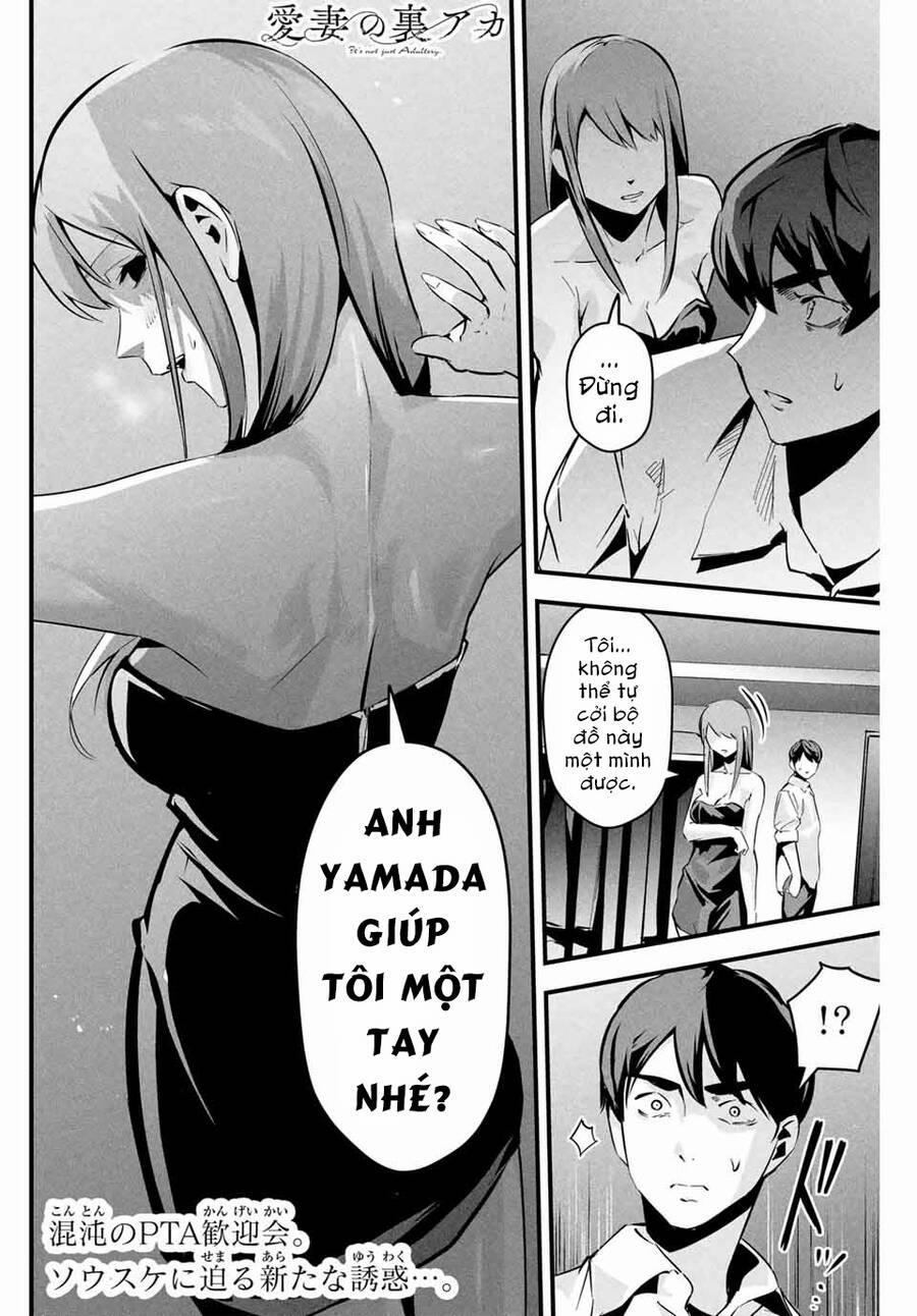 Tài Khoản Bí Mật Của Vợ Yêu 5 trang 19