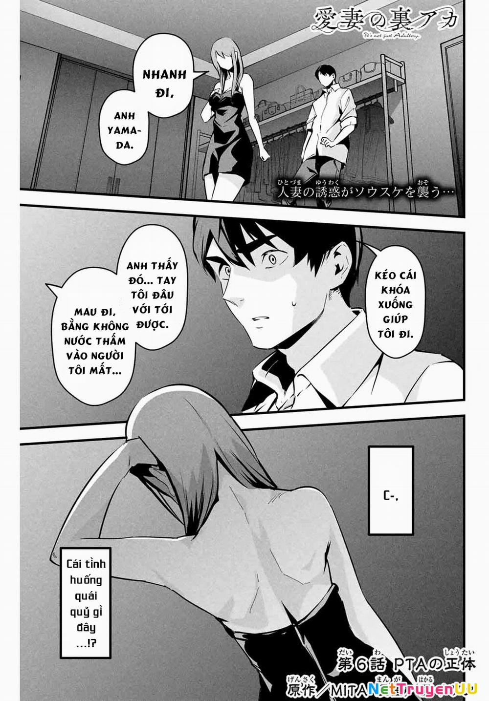Tài Khoản Bí Mật Của Vợ Yêu 6 trang 2
