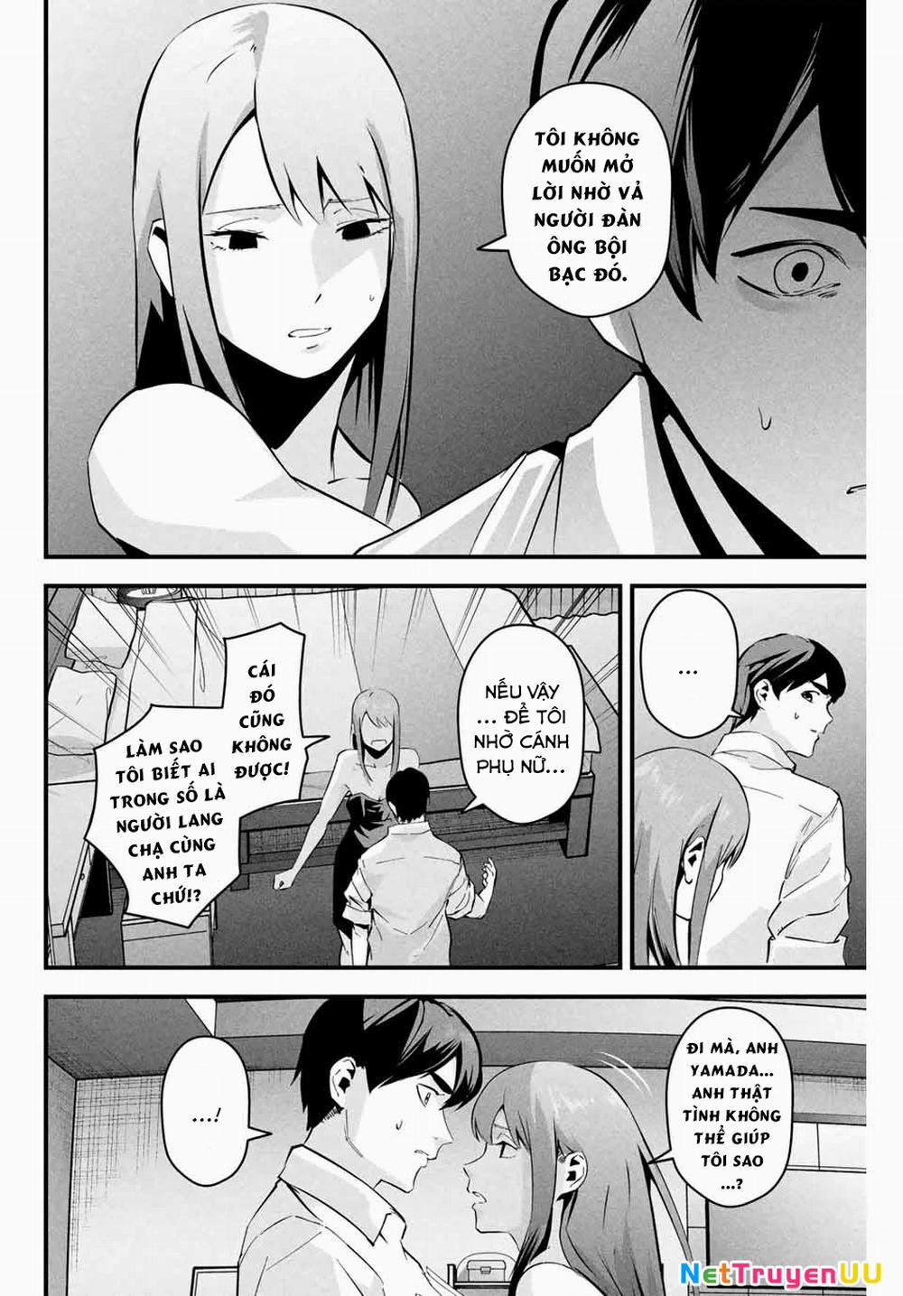 Tài Khoản Bí Mật Của Vợ Yêu 6 trang 5