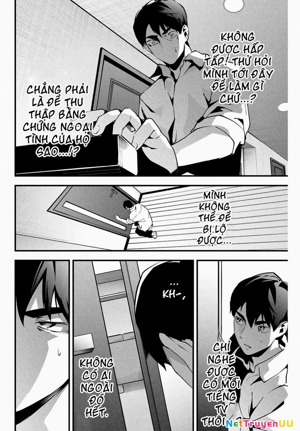 Tài Khoản Bí Mật Của Vợ Yêu 7 trang 3