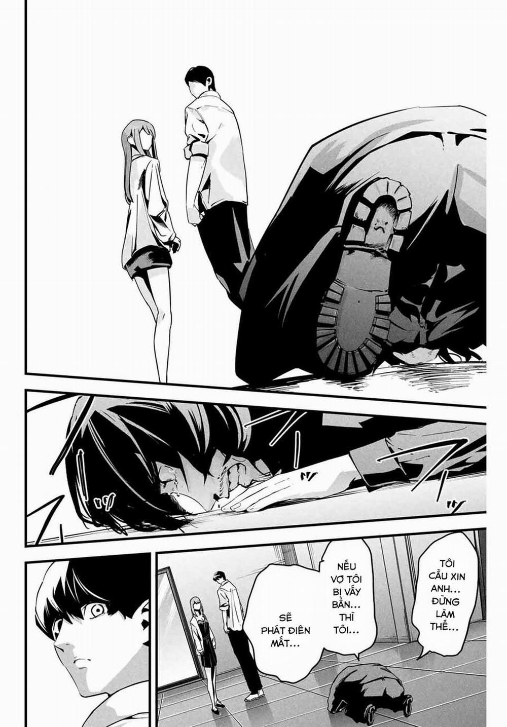 Tài Khoản Bí Mật Của Vợ Yêu 9 trang 2