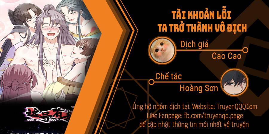 Tài Khoản Lỗi Ta Trở Thành Vô Địch 5 trang 0