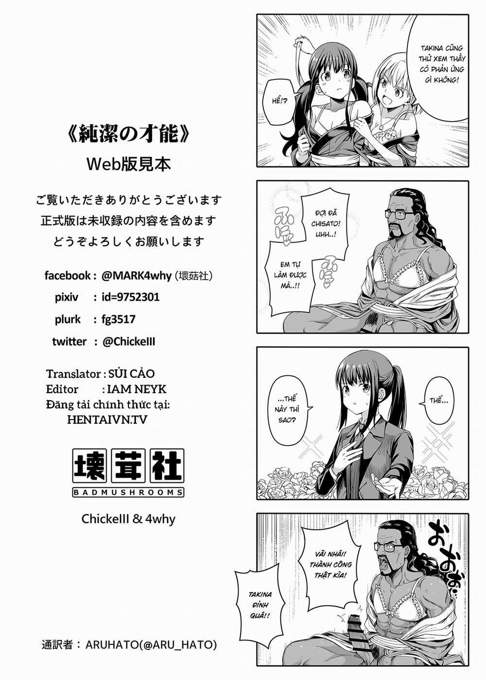 Tài năng của sự thuần khiết Oneshot trang 59