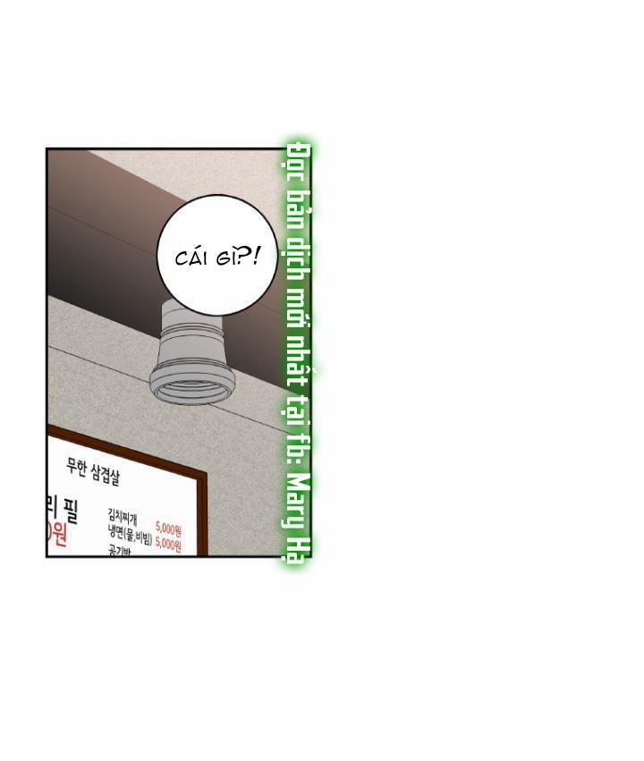 Tại Sao Bạn Lại Vào Nhà Tôi?? 43.1 trang 1