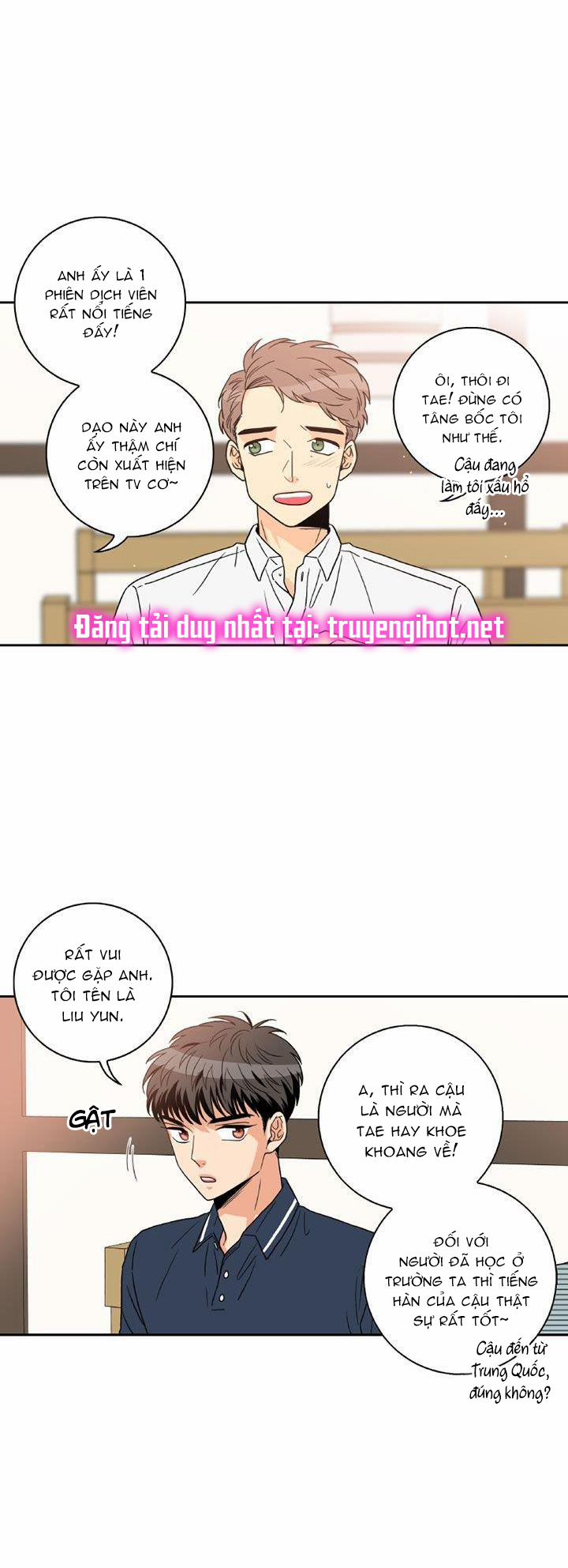 Tại Sao Bạn Lại Vào Nhà Tôi?? 69 trang 4