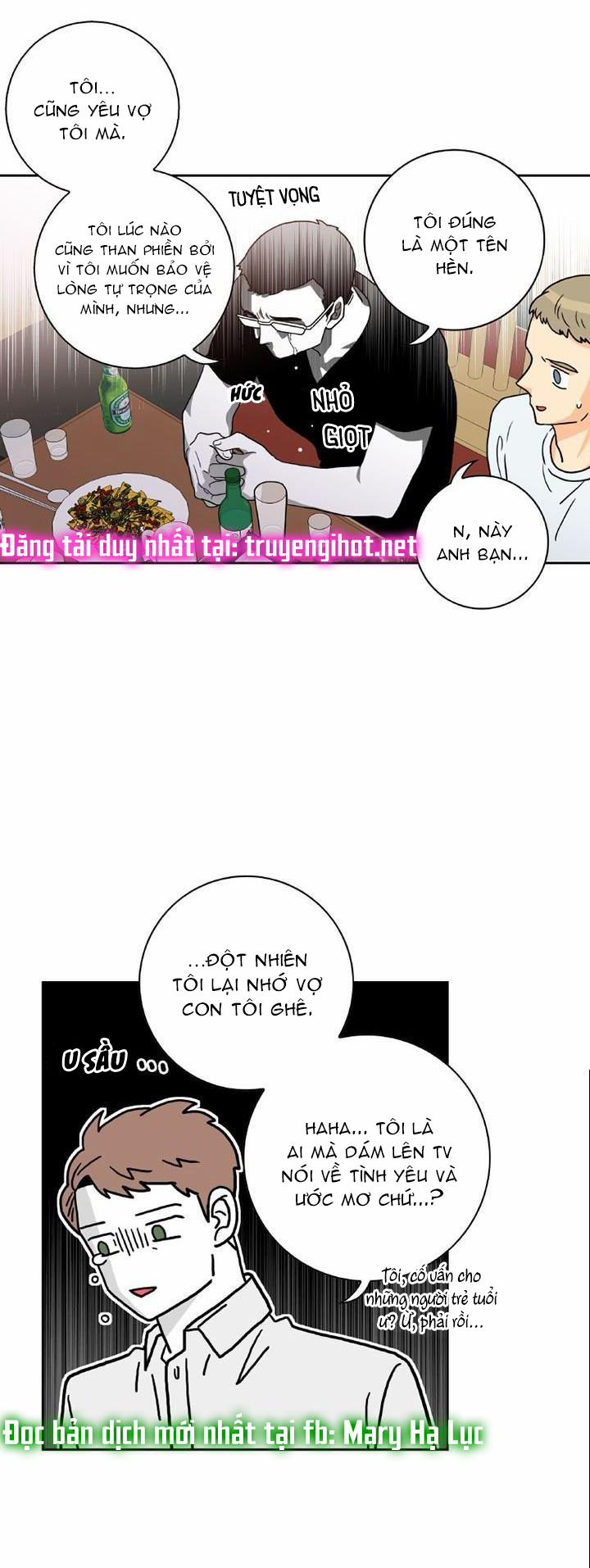 Tại Sao Bạn Lại Vào Nhà Tôi?? 69 trang 44