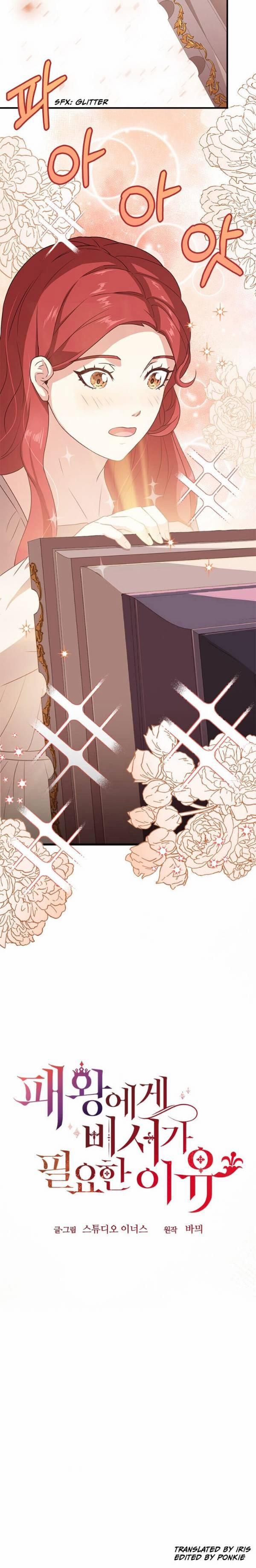 Tại Sao Bệ Hạ Lại Chọn Tôi 10 trang 30