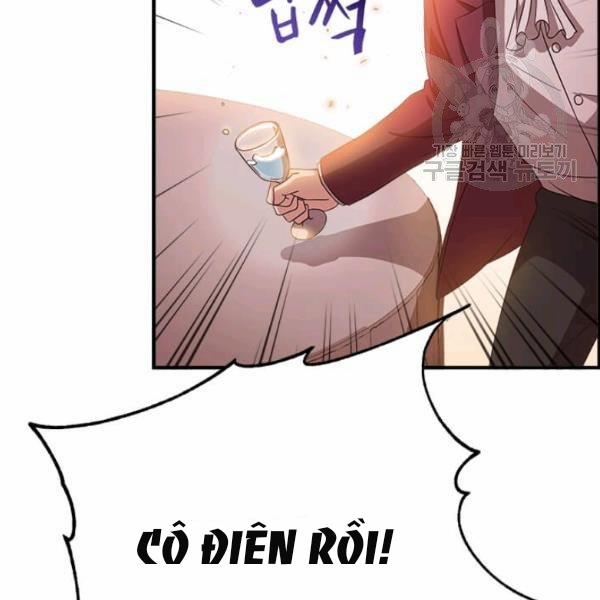 Tại Sao Bệ Hạ Lại Chọn Tôi 11 trang 47