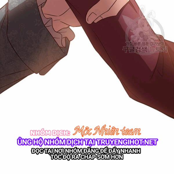 Tại Sao Bệ Hạ Lại Chọn Tôi 11 trang 53