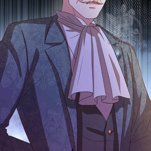 Tại Sao Bệ Hạ Lại Chọn Tôi 12.1 trang 9