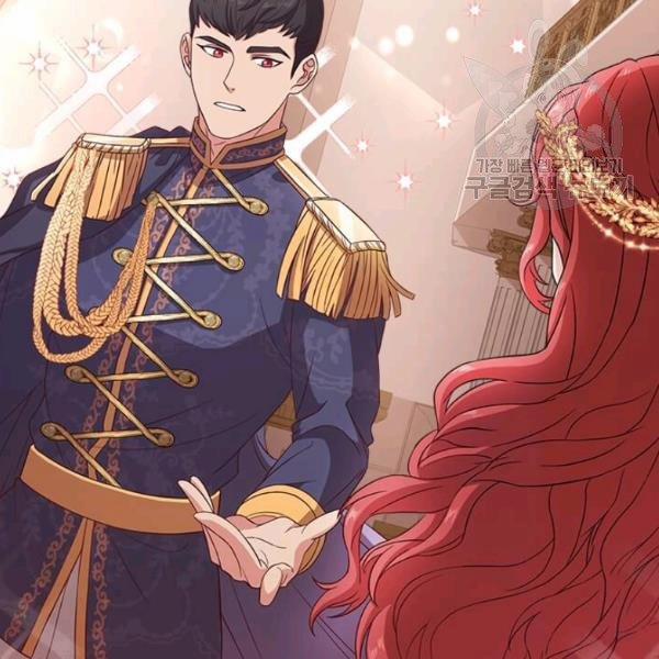 Tại Sao Bệ Hạ Lại Chọn Tôi 13 trang 15