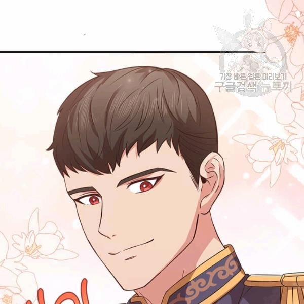 Tại Sao Bệ Hạ Lại Chọn Tôi 13 trang 28