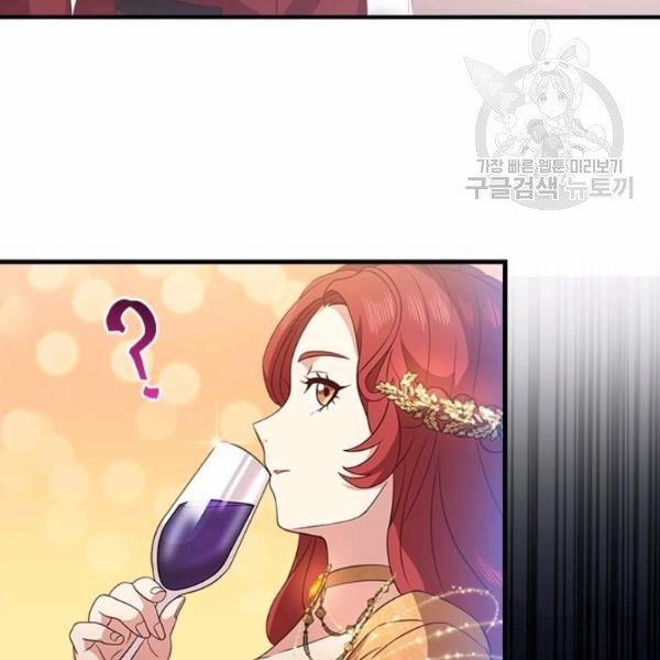 Tại Sao Bệ Hạ Lại Chọn Tôi 13 trang 34