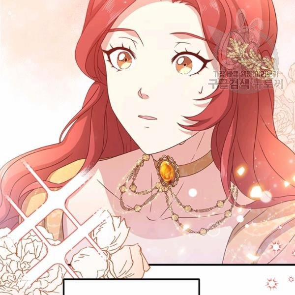 Tại Sao Bệ Hạ Lại Chọn Tôi 13 trang 40