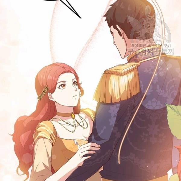 Tại Sao Bệ Hạ Lại Chọn Tôi 13 trang 53