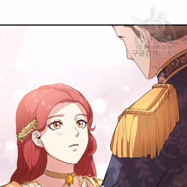 Tại Sao Bệ Hạ Lại Chọn Tôi 13 trang 76