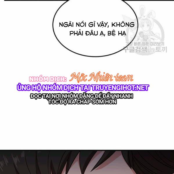 Tại Sao Bệ Hạ Lại Chọn Tôi 14.2 trang 24