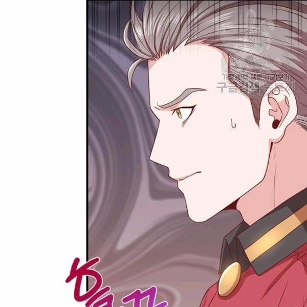 Tại Sao Bệ Hạ Lại Chọn Tôi 15.1 trang 23