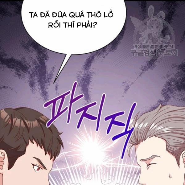 Tại Sao Bệ Hạ Lại Chọn Tôi 15.1 trang 25