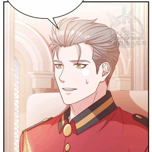 Tại Sao Bệ Hạ Lại Chọn Tôi 15.1 trang 32