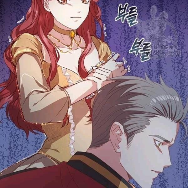 Tại Sao Bệ Hạ Lại Chọn Tôi 15.2 trang 19