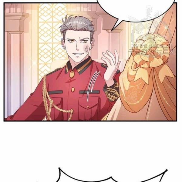 Tại Sao Bệ Hạ Lại Chọn Tôi 15.2 trang 27