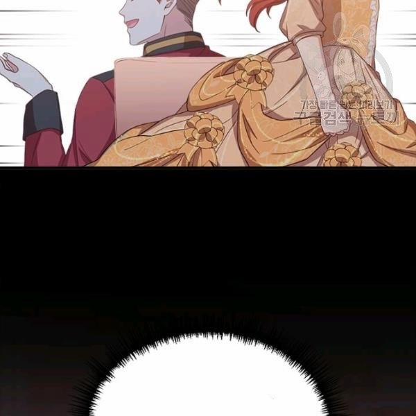 Tại Sao Bệ Hạ Lại Chọn Tôi 15.2 trang 34