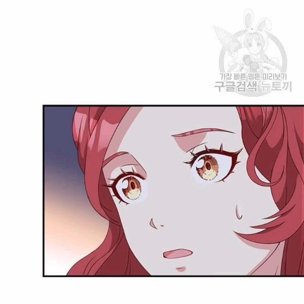 Tại Sao Bệ Hạ Lại Chọn Tôi 15.2 trang 69