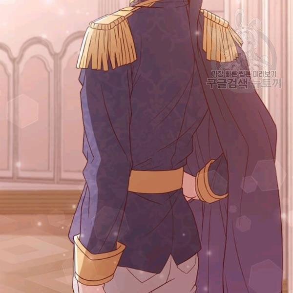 Tại Sao Bệ Hạ Lại Chọn Tôi 15.2 trang 7