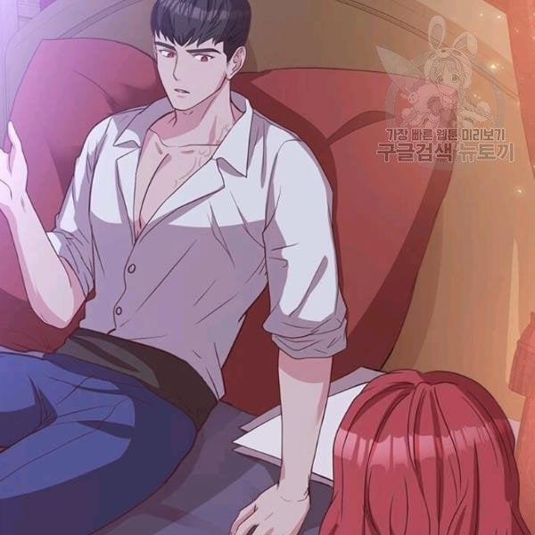 Tại Sao Bệ Hạ Lại Chọn Tôi 15.2 trang 87