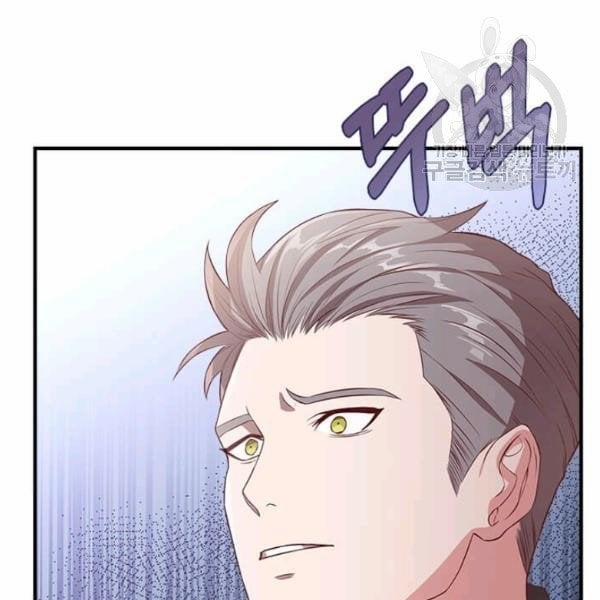 Tại Sao Bệ Hạ Lại Chọn Tôi 15.2 trang 9