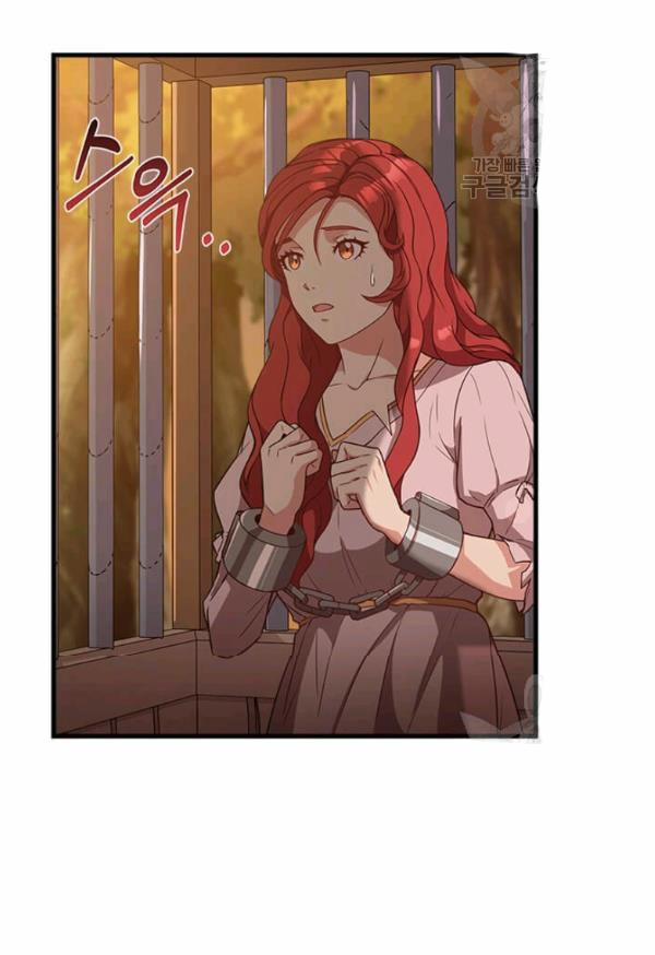 Tại Sao Bệ Hạ Lại Chọn Tôi 2 trang 22