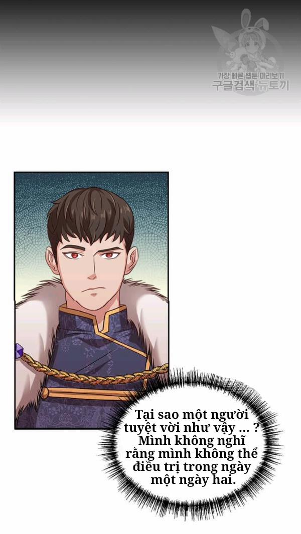 Tại Sao Bệ Hạ Lại Chọn Tôi 2 trang 59
